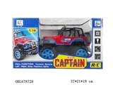 OBL678728 - Remote control car