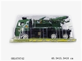 OBL678742 - Inertial military vehicles tanks 1 missile