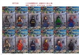 OBL678802 - 5寸乐高联盟公仔+武器单只装12款