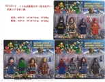 OBL678810 - 5寸乐高联盟公仔（发光发声）+武器4只装3款