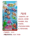 OBL678861 - Magnetic fishing
