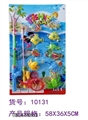 OBL678863 - Magnetic fishing