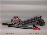 OBL678873 - 海盗武器装备