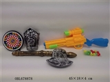 OBL678878 - Pirate weaponry