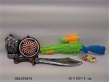 OBL678879 - Pirate weaponry