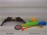 OBL678881 - Pirate weaponry