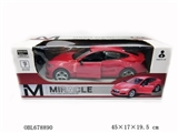 OBL678890 - Cross a key to open the door with electric vehicle 1:12
