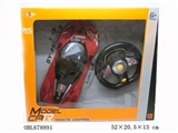 OBL678891 - 1 in 8 car steering wheel remote control simulation (ferrari - rafa)
