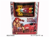OBL678900 - Remote control wall climbing car