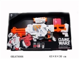 OBL678906 - Star Wars electric soft bullet gun
