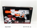 OBL678907 - Electric soft bullet gun