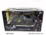OBL678910 - 1:12 black bat