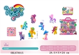 OBL678915 - The mini pony doll