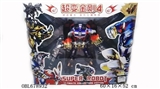 OBL678932 - Optimus prime large wings