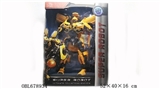 OBL678934 - Deformation bumblebee voice music