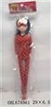 OBL678961 - 11寸实身瓢虫雷迪公主