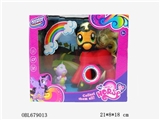 OBL679013 - The elves cartoon horse