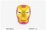 OBL679014 - Iron man (with lighting)