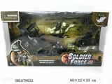 OBL679032 - Military combination
