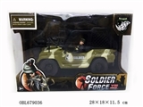 OBL679036 - Military combination