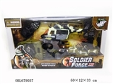 OBL679037 - Military combination