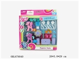 OBL679040 - Fairy horse