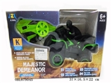 OBL679045 - Remote-controlled motorcycles (lamp)