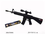 OBL679066 - Eight vibrations gun M16 simulation