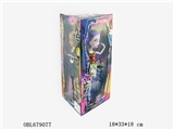 OBL679077 - 11.5寸重身关节带眼珠魔鬼三面彩盒