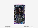OBL679081 - 4面眼珠鬼妹关节身大号盒