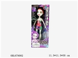 OBL679082 - 4面眼珠关节鬼妹小号盒