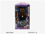 OBL679084 - 实身关节魔鬼+吸板配件