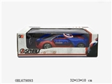 OBL679093 - 27 m 16 captain America (English) not package