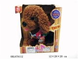 OBL679112 - Intelligent voice control st John boehner dog