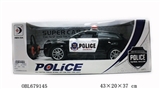 OBL679145 - 1:12 hand remote control The aurora simulation remote control car forward backward turn left turn ri