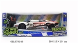 OBL679146 - 1:12 hand remote control car remote control simulation forward backward turn left turn right to stop