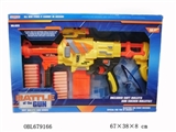 OBL679166 - (hit) electric soft bullet gun