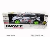 OBL679170 - "Remote control car all-wheel-drive drift packages electric (9.6 V and 9 V)
