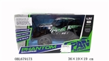 OBL679173 - 1 in 16 stone package electric remote control car