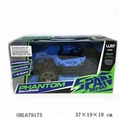 OBL679175 - 1 in 16 four-way tin package electric remote control car
