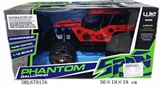 OBL679176 - 1 in 16 four-way tin package electric remote control car