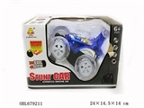OBL679211 - Magic five special car