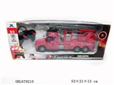 OBL679215 - Four-way remote control the fire