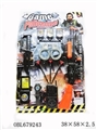 OBL679243 - The police set of suction plate