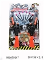 OBL679247 - The police set of suction plate