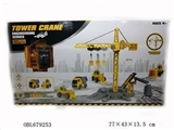 OBL679253 - Same frequency tee construction cranes suit of remote control