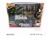 OBL679255 - Small military color box