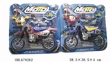 OBL679262 - The simulation the cross-country motorcycle (3 color combination) is