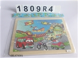 OBL679301 - Wooden jigsaw puzzle