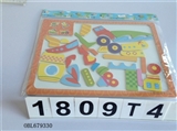 OBL679330 - Magnetic puzzle